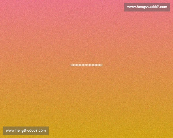 火箭鏖战马刺背后的战略较量与关键球员表现解析 火箭鏖战马刺背后的战略较量与关键球员表现解析